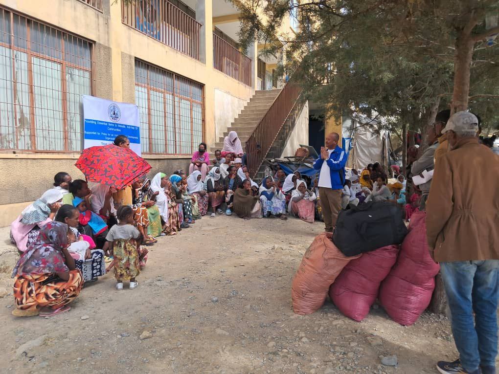 Agricultural Project